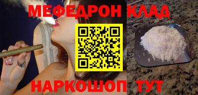 а пвп мука Нарткала