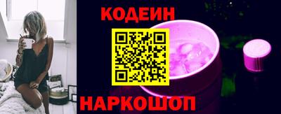 а пвп мука Нарткала