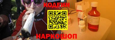 марки lsd Нальчик