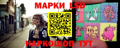 MESCALINE Наро-Фоминск