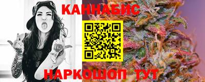 марки lsd Нальчик