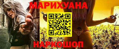MESCALINE Наро-Фоминск