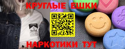 а пвп мука Нарткала