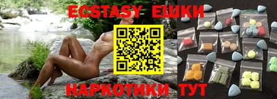 марки lsd Нальчик