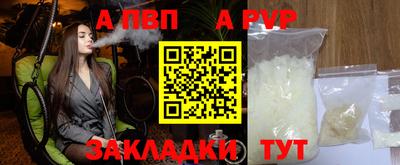 марки lsd Нальчик