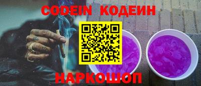 а пвп мука Нарткала