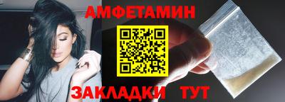 а пвп мука Нарткала