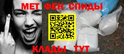 а пвп мука Нарткала