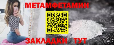 а пвп мука Нарткала