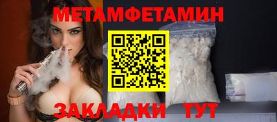 марки lsd Нальчик