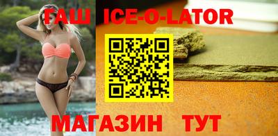 марки lsd Нальчик