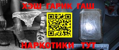 MESCALINE Наро-Фоминск