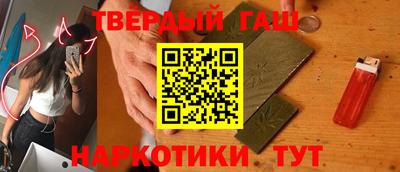 марки lsd Нальчик