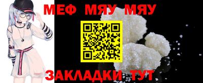 марки lsd Нальчик