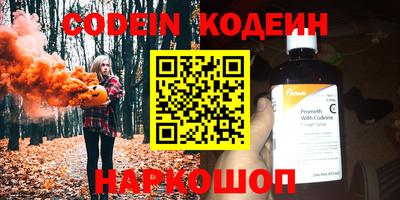 марки lsd Нальчик