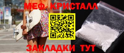 марки lsd Нальчик