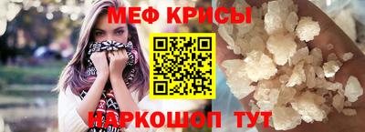 а пвп мука Нарткала