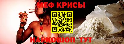 а пвп мука Нарткала
